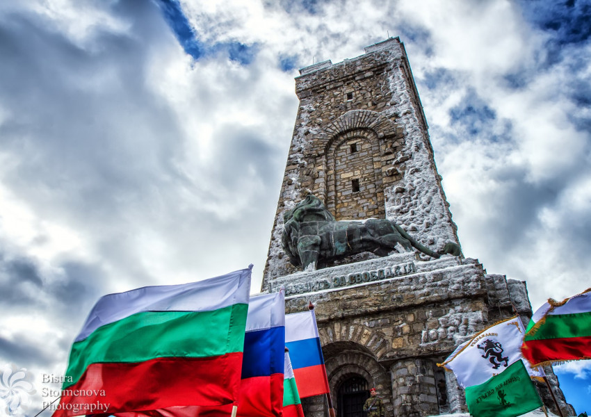 141 години свободна България - Честит празник!