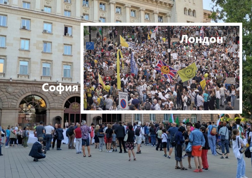 Едва няколкостотин човека протестираха в София срещу ковид-ваксинацията и очакваните нови ограничения. 