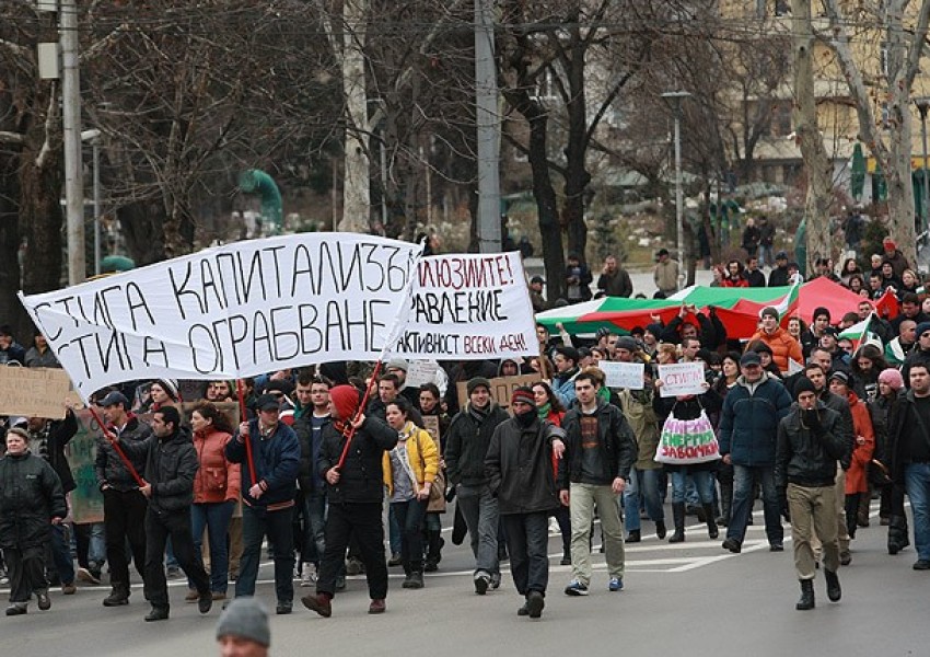 Хиляди на протест на 28 януари. Управляващите: Искат да свалят правителството!