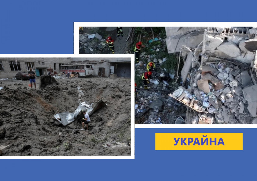 Русия продължава да обстрелва систематично украински градове и да напредва макар и бавно, съобщава се за убити и ранени в Харков и Краматорск 