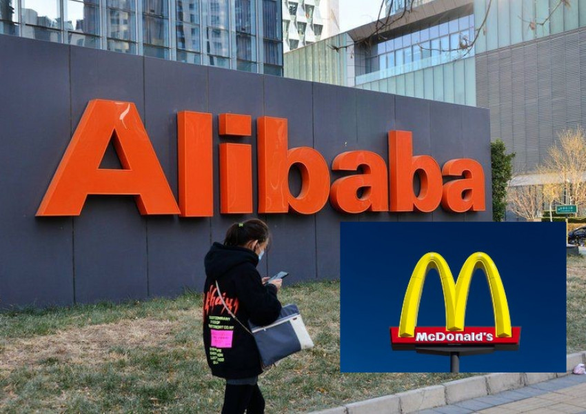 Хакнаха и „Alibaba“ и "McDonald’s"
