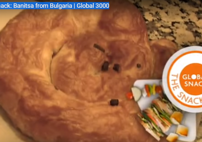 Българската баница през погледа на чужденците (ВИДЕО)