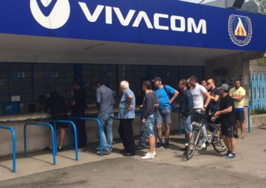 Левски пълни стадиона за Лудогорец 