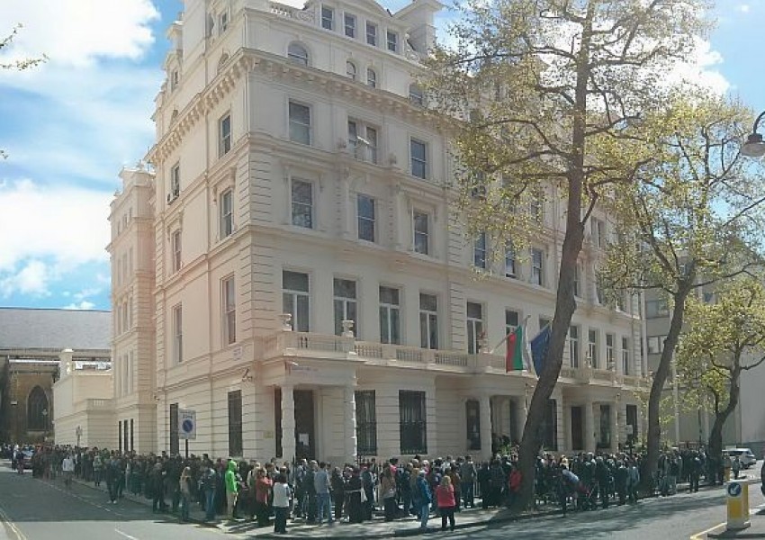 Българи в Лондон- на протест срещу промените в Изборния кодекс