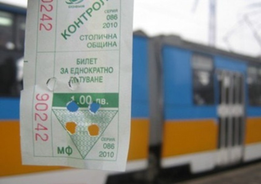 Отмяна на по-скъпия билет в София искат от БСП
