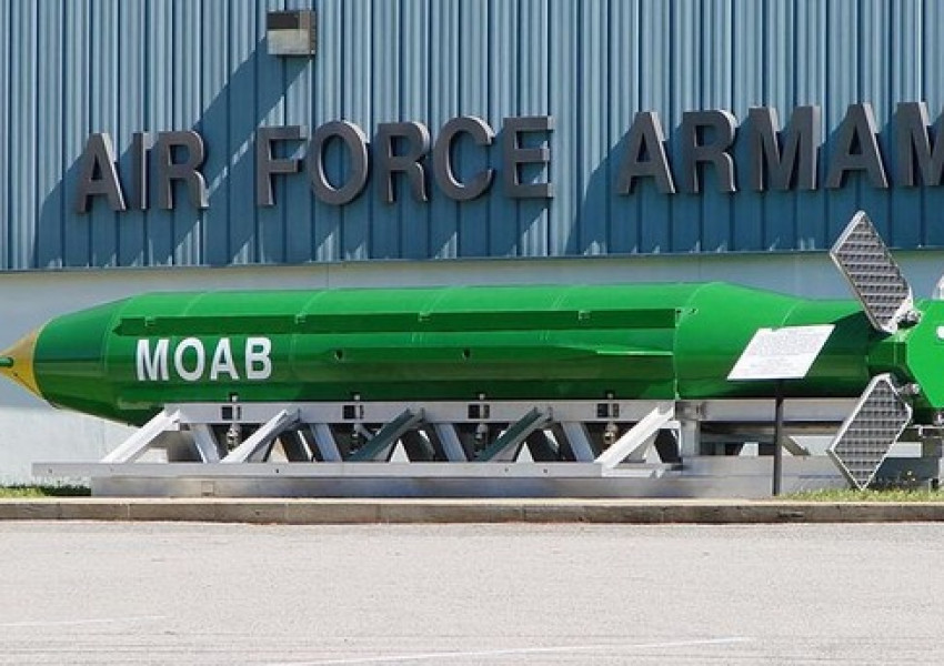 Какво представлява Майката на всички бомби?