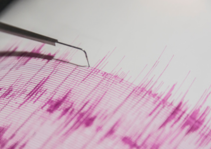 Трус стресна София