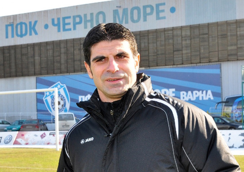Гонзо поема Черно море