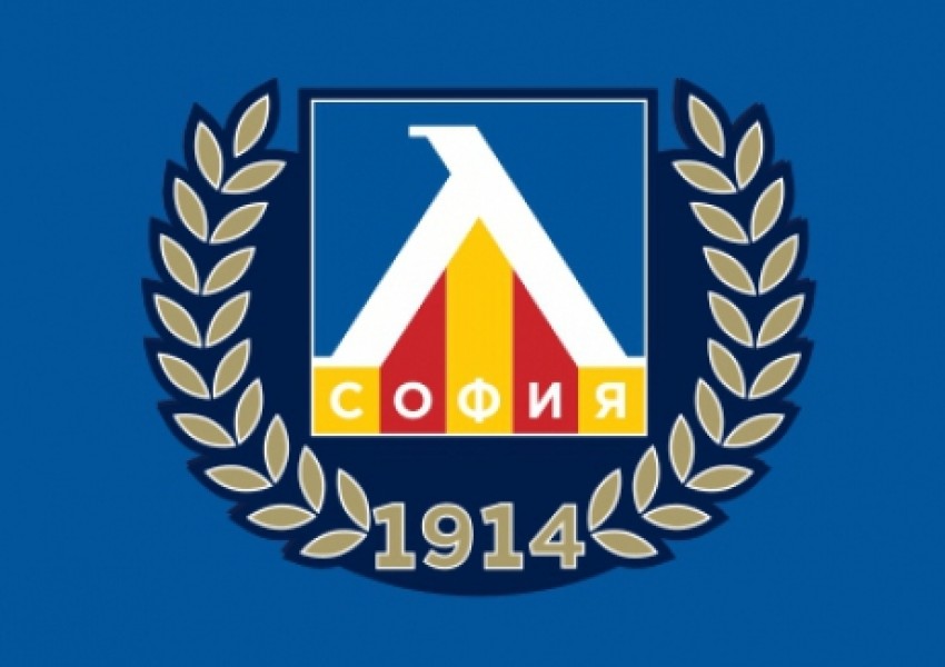 Левски скочи на "новия Франкенщайн" ЦСКА 