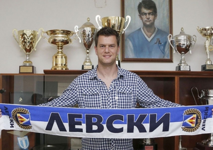 Левски взе нов вратар