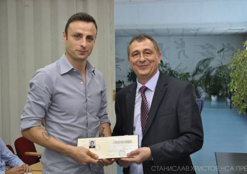 Бербатов стана висшист 