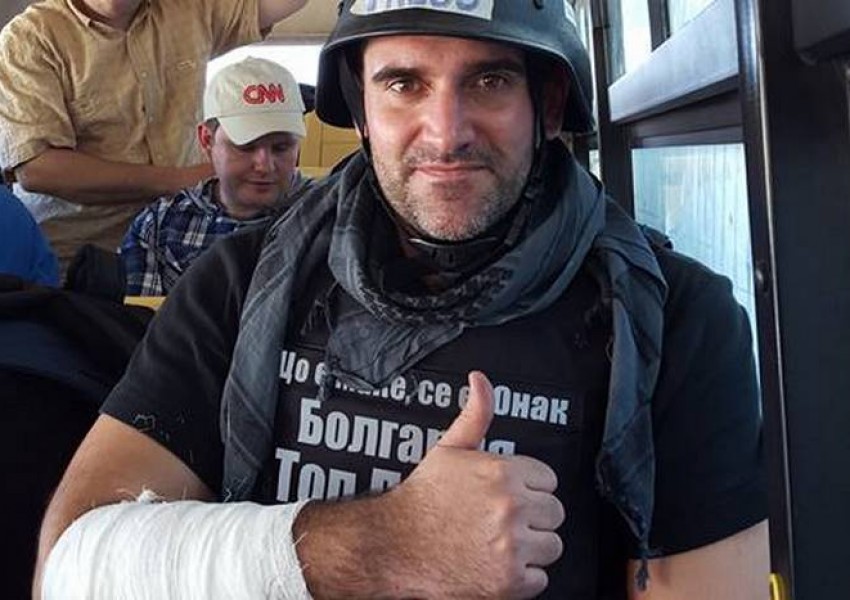 Раненият в Сирия български журналист: Удариха по нас, след като ни засякоха телефоните