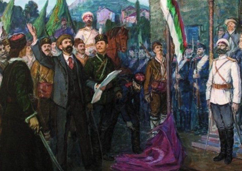 Честит празник, българи!