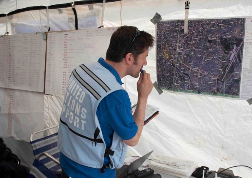 Мощно земетресение разтърси Перу