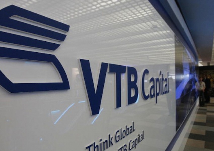 Първа голяма банка се изнесе от Великобритания