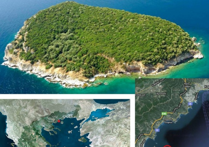 Продават остров на 300 километра от София  