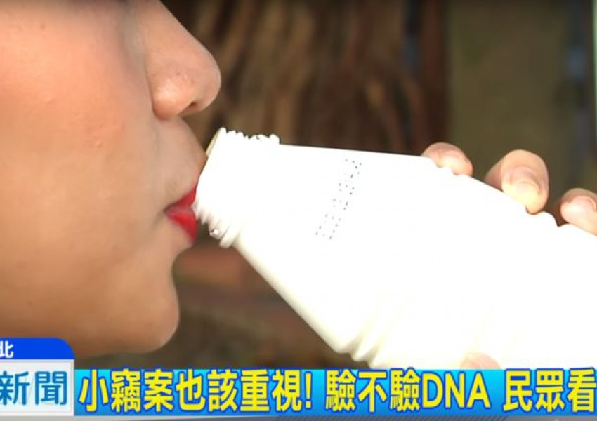Студентка в Тайван бе осъдена за кражба на кисело мляко, собственост на нейна съквартирантка