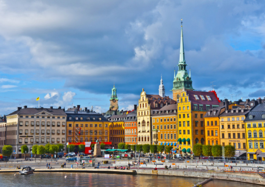 10-те най-скъпи града в Европа