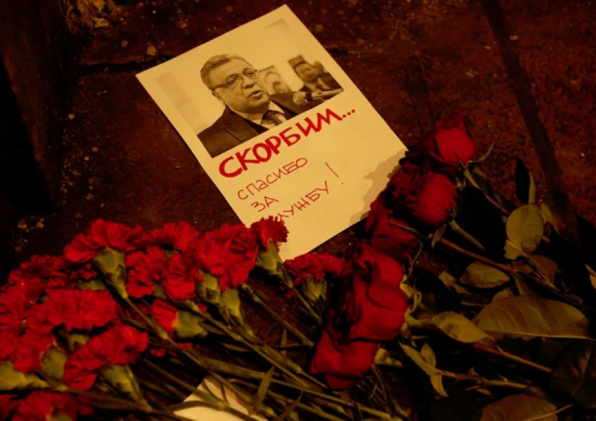 Убиецът на руския посланик в Турция оставил предсмъртно писмо