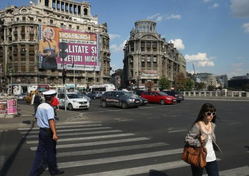 Румъния има нов премиер