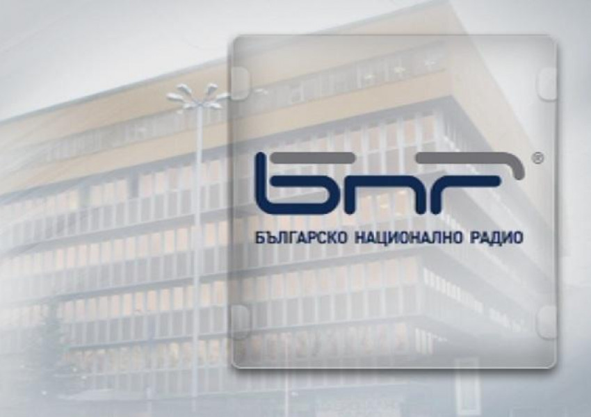 Без съвременна музика по БНР след 1 януари 