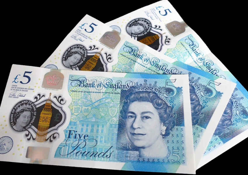 Най-губещите валути за 2016-та година