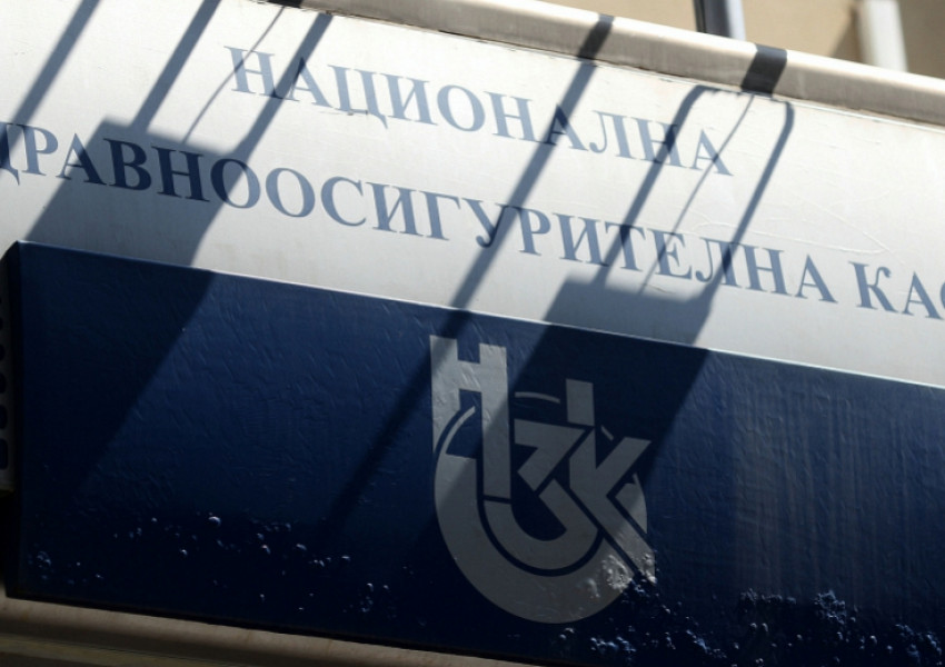 Касата няма да плаща лечението на някои от болните с хепатит C