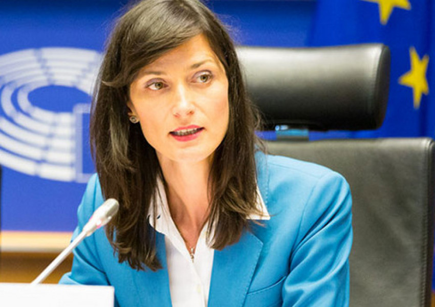 Изслушват Мария Габриел в Европейския парламент