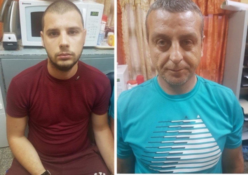 Българи със жестока присъда в Тринидад заради кражба от банкомат