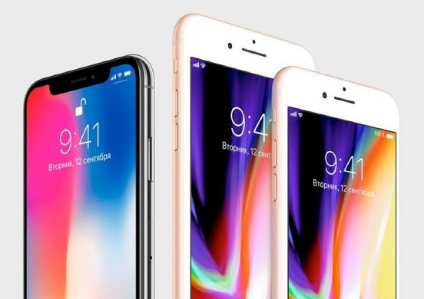 3 причини да си купите iPhone 8, а не iPhone X