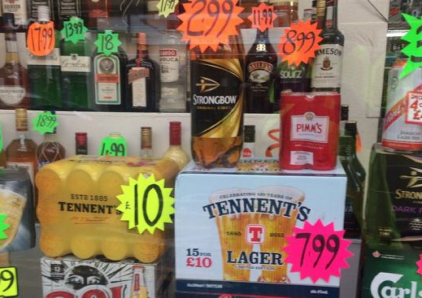 За първи път в света! Слагат минимална цена на алкохола във Великобритания