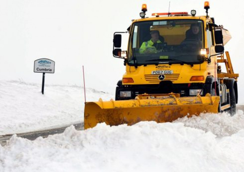Утре последна порция студ