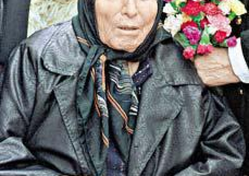 Вестник "Сън" с голяма статия за Баба Ванга