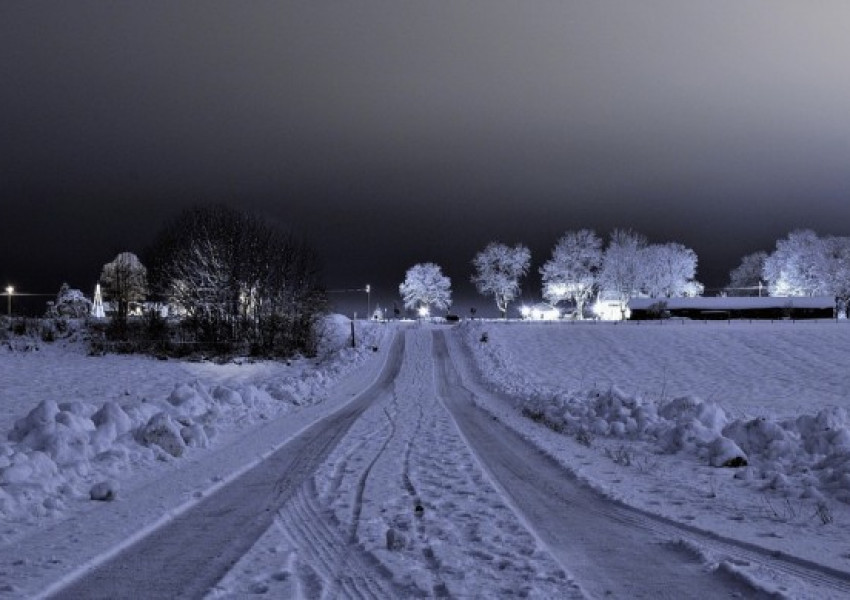 Колко градуса е на най-студеното място в света