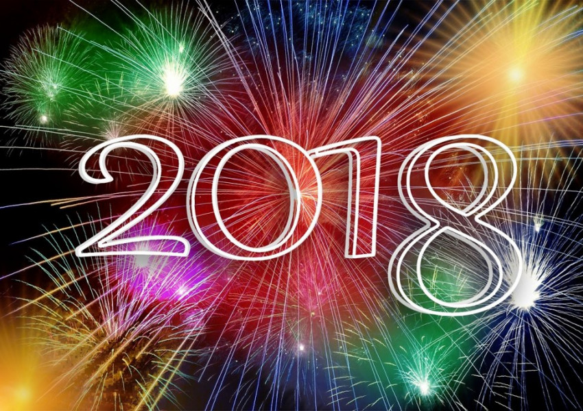 Честита Нова Година!