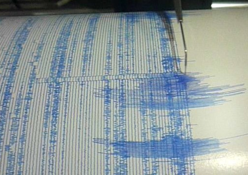 Трус от 6 по Рихтер регистриран край Соломоновите острови  