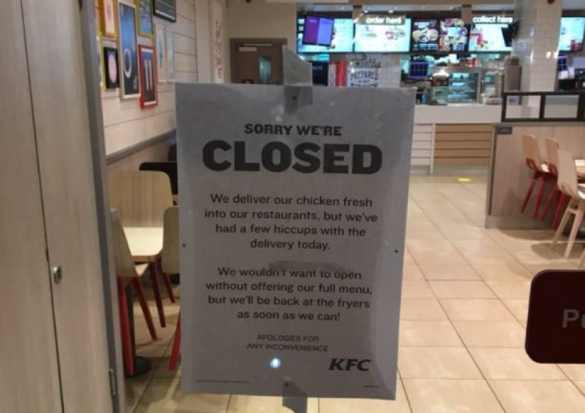 KFC се оттегля от Великобритания?