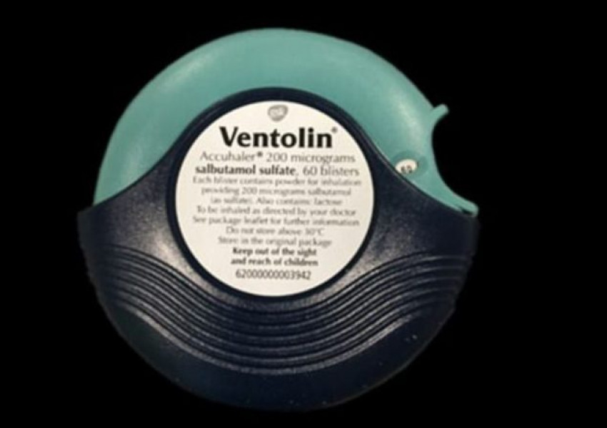 Опасни инхалатори плъзнаха из супермаркетите в Лондон