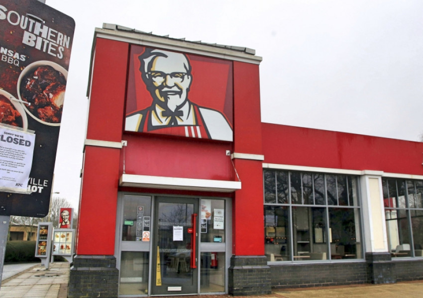 Проблемите за KFC продължават