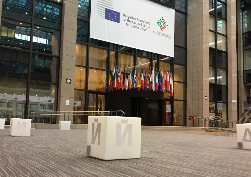 Дават европейско поданство на британците?