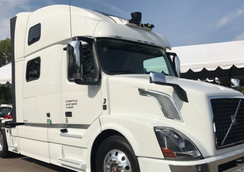 "Брекзит" без сделка? Не е опция!