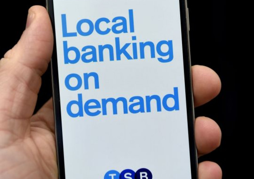 TSB пак блокира милиони свои потребители