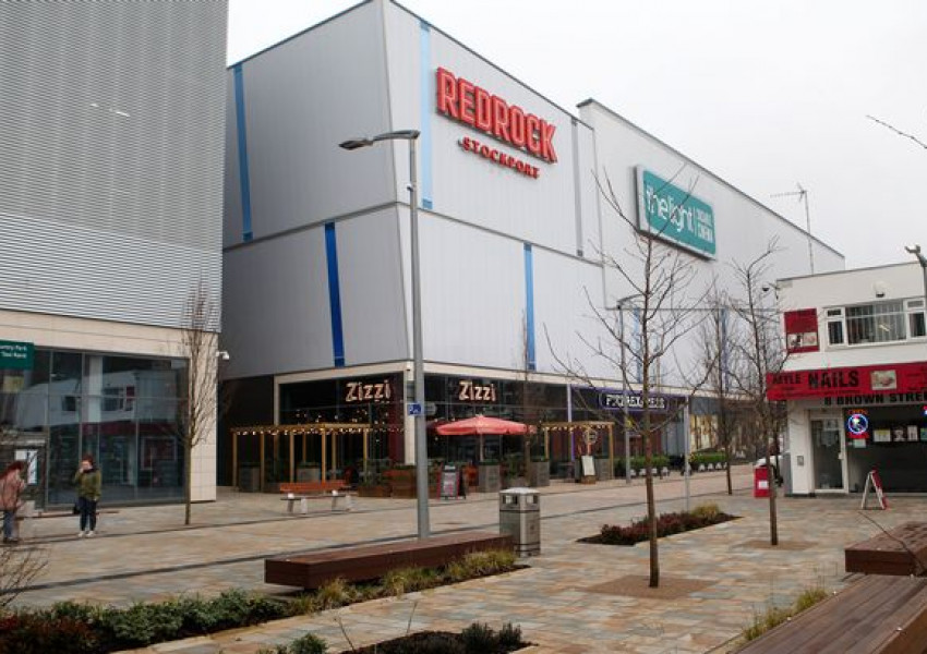 Ето коя е най-лошата сграда във Великобритания