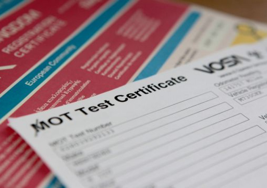 Как да си направим MOT само за 50 пенса?