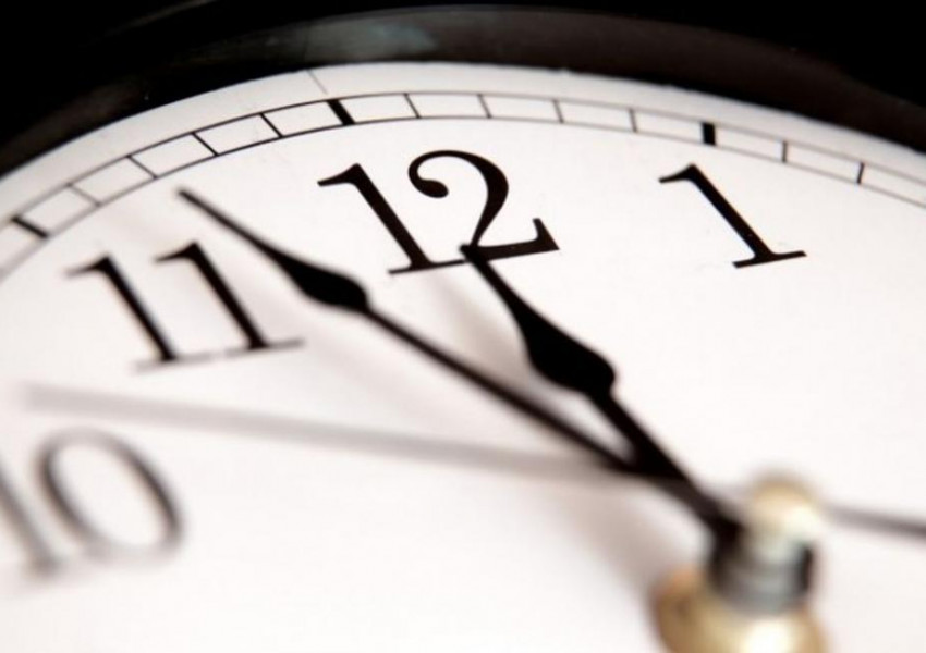 Спираме да местим стрелките