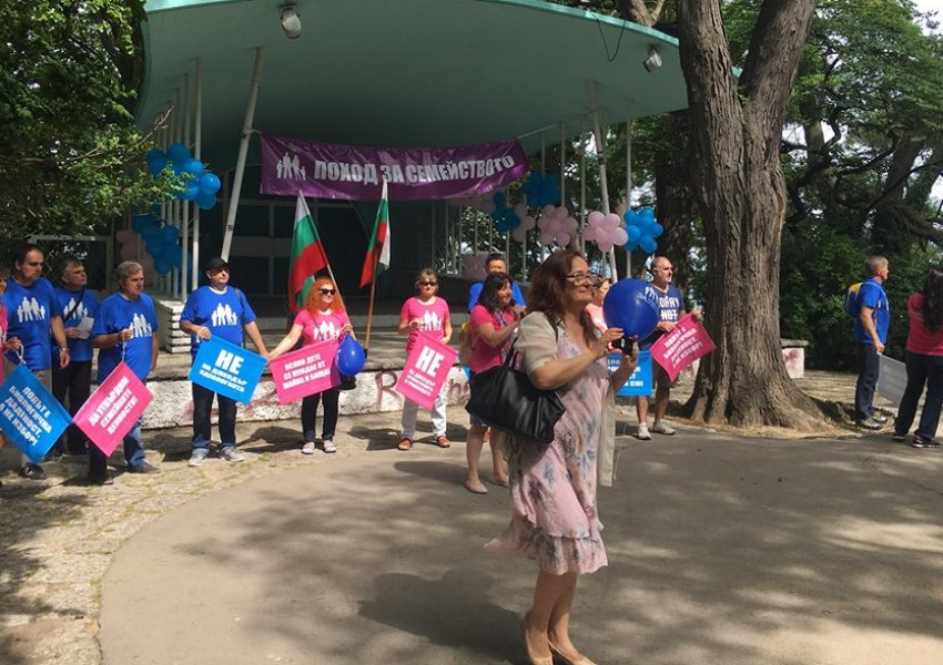 "Поход за семейството" ще се проведе в няколко български града