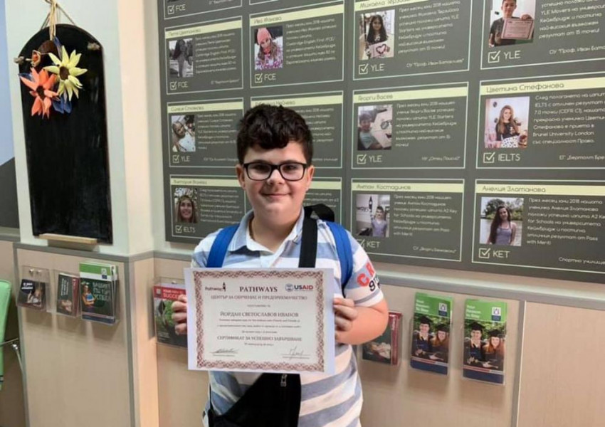 Гордост: 10-годишно дете взе без грешка изпит на Кеймбридж за седмокласници