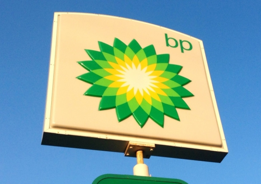 Екоактивисти затвориха временно British Petroleum