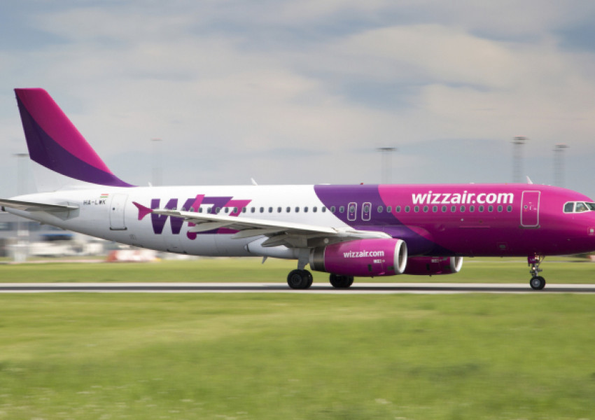 Wizz Air предлага по-евтини билети за полети до Лондон