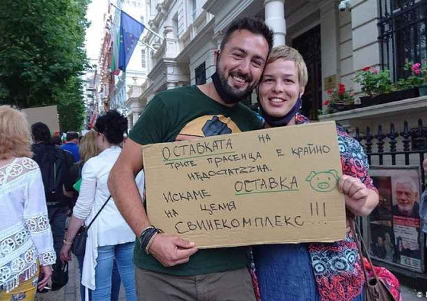 Българи в чужбина: Протестираме срещу мафията, която ни прогони от родината!